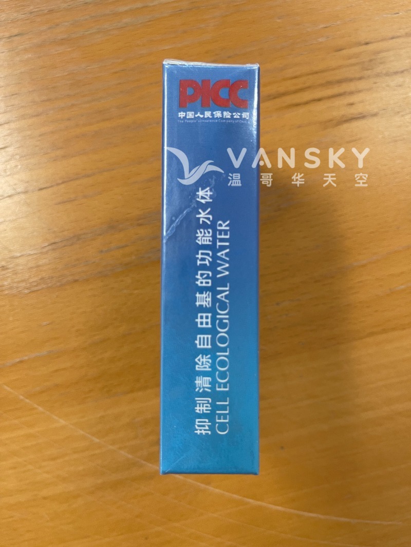 250722151737_e 2.jpeg